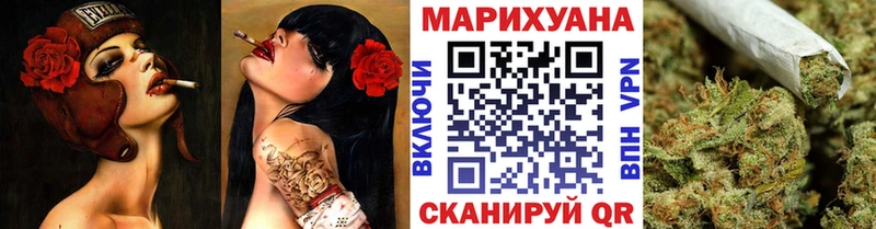 Виды наркотиков купить Жигулёвск Бошки Шишки  Мефедрон  COCAIN  ГАШ 