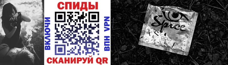 БУТИРАТ 1.4BDO  наркошоп  Жигулёвск 