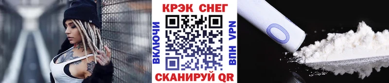 магазин продажи   Жигулёвск  КОКАИН 99% 