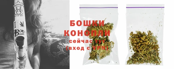 mdpv Армянск