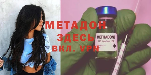 Альфа ПВП Арсеньев