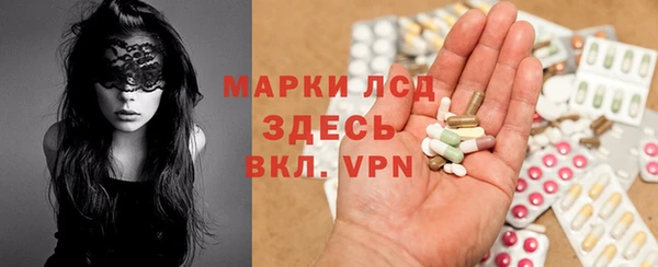 Альфа ПВП Арсеньев
