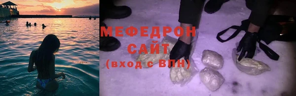 кокс Заволжье