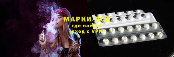 Альфа ПВП Арсеньев