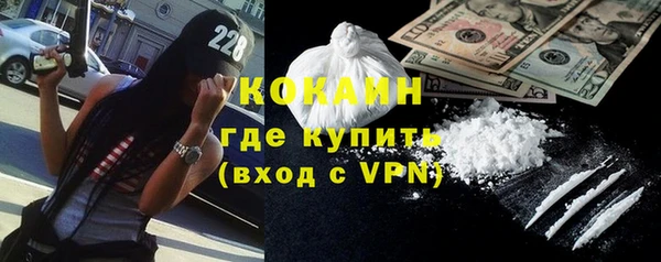 Альфа ПВП Арсеньев