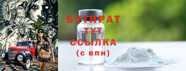 гашик Аркадак