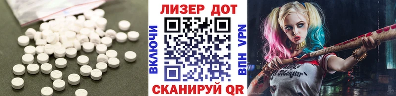 купить  сайты  Жигулёвск  LSD-25 экстази кислота 