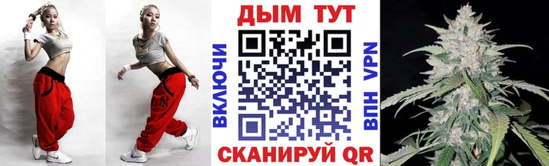 гидра ONION  Жигулёвск  Канабис индика 